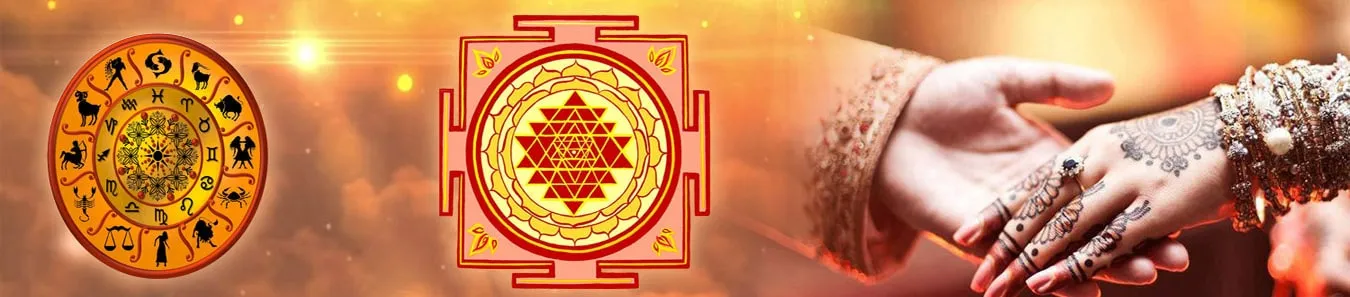 Dhanteras Puja