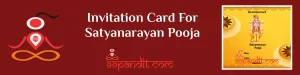Invitation Card For Satyanarayan Pooja