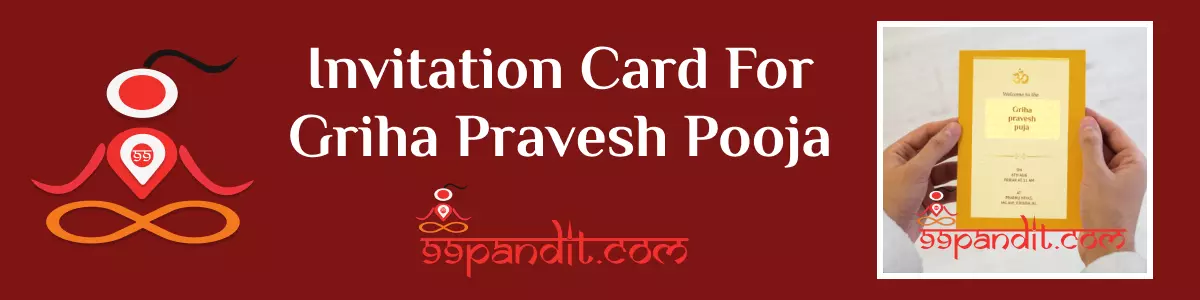 Housewarming Invitation Card: GruhaPravesam Invitation