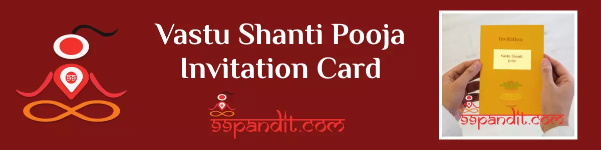 Vastu Shanti Pooja Invitation Card or Messages