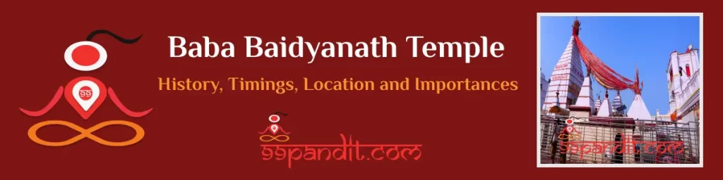 Baba Baidyanath Temple