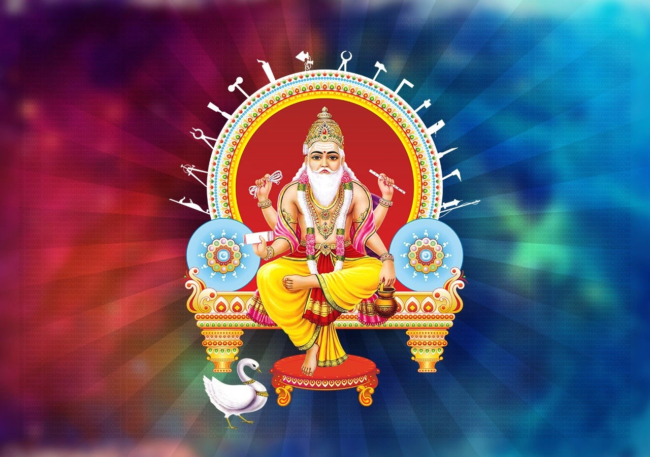 विश्वकर्मा जी की आरती
