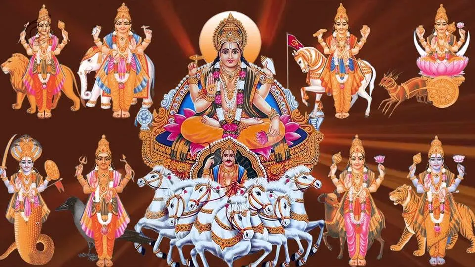 नवग्रह चालीसा