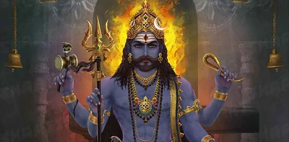 भैरव चालीसा