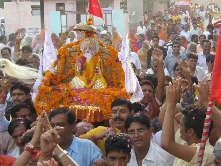 दादाजी की आरती
