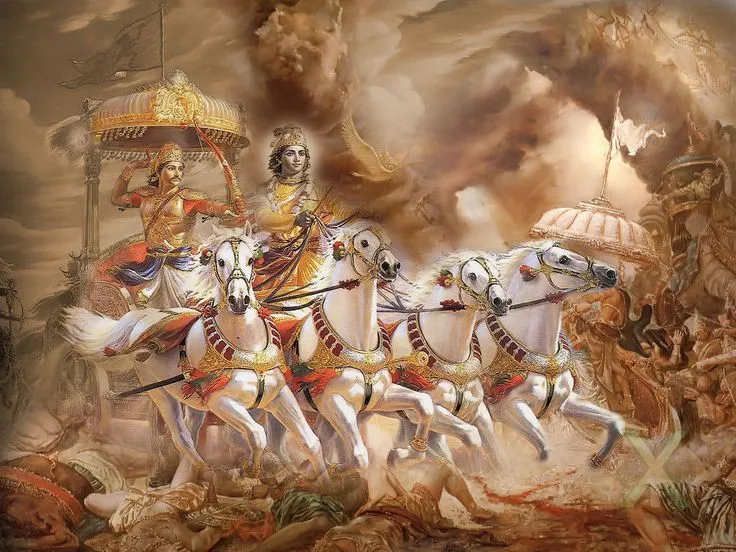 भगवद गीता चतुर्थ अध्याय