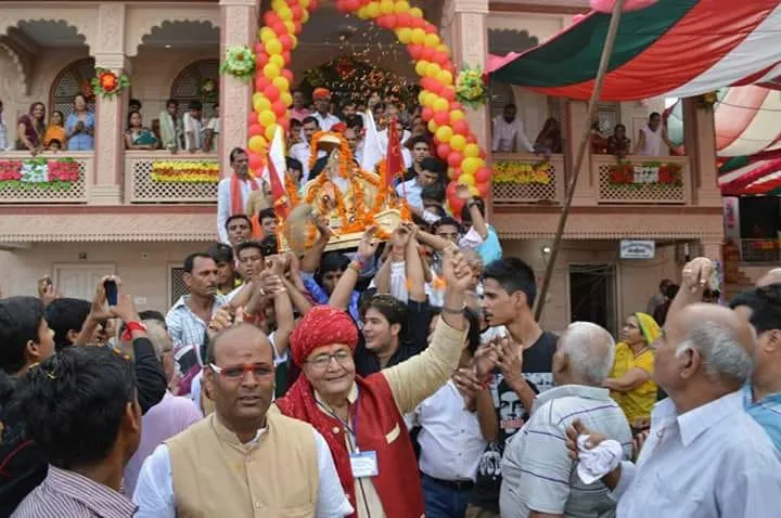 दादाजी चालीसा