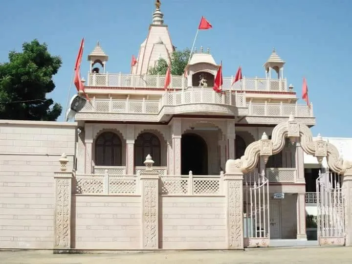 दादाजी की आरती