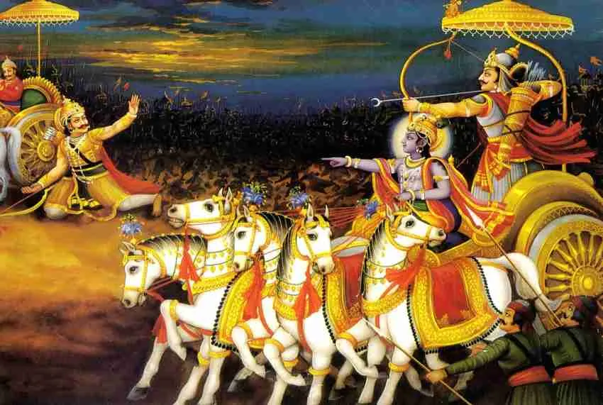 भगवद गीता सातवाँ अध्याय
