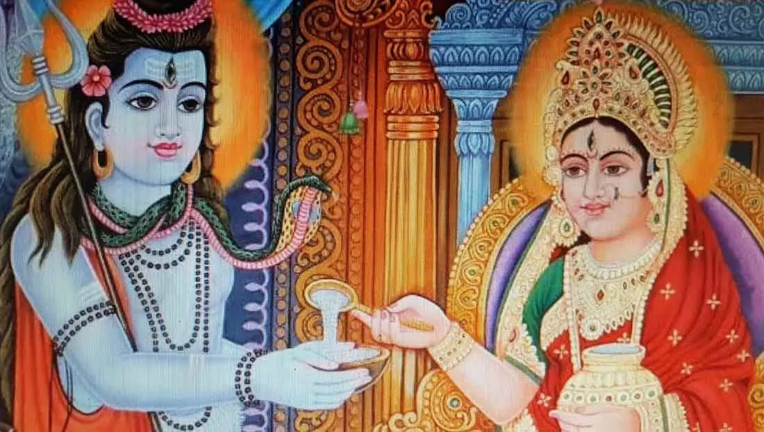 अन्नपूर्णा आरती