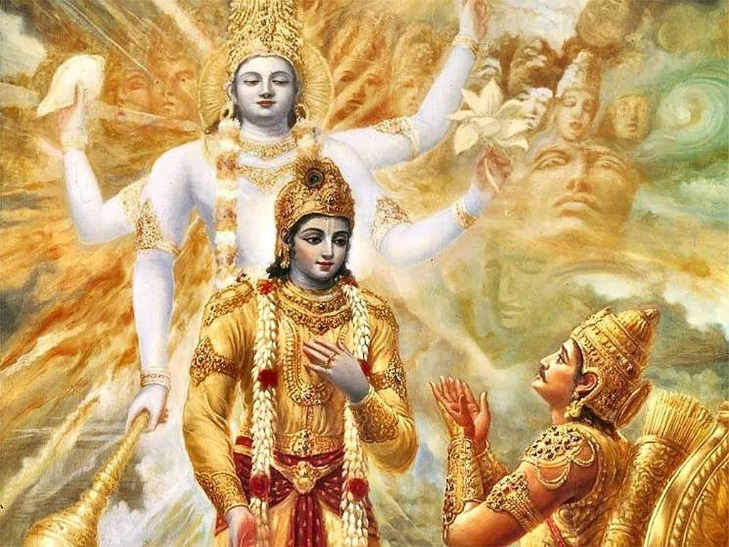 भगवद गीता आठवाँ अध्याय