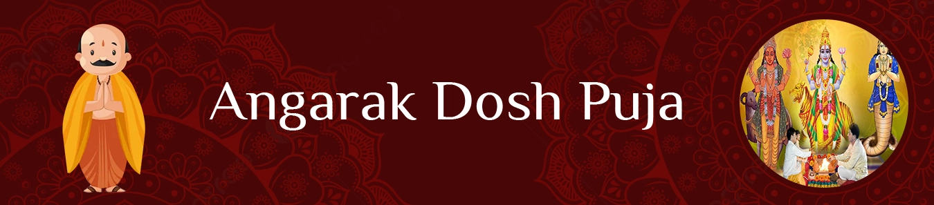 Angarak Dosh Puja