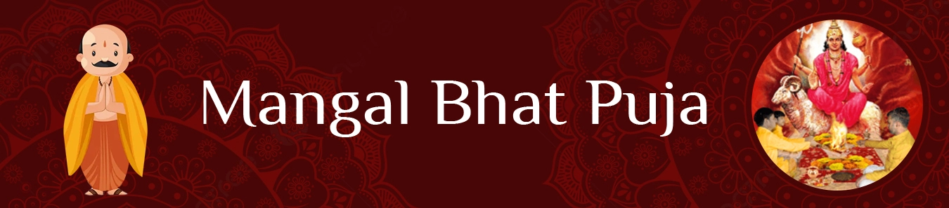 Mangal Bhat Puja