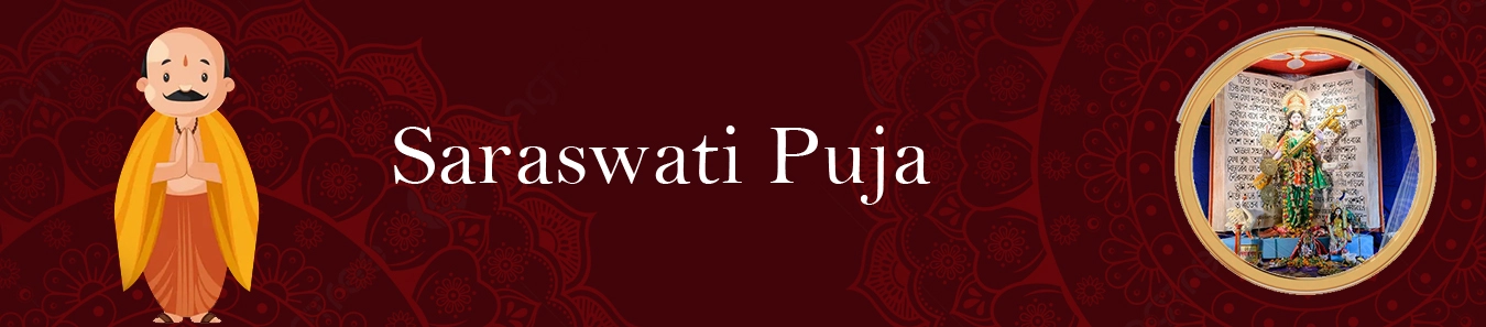 Saraswati Puja