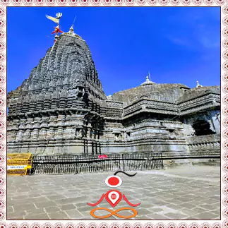 Book a Pandit Online In Trimbakeshwar