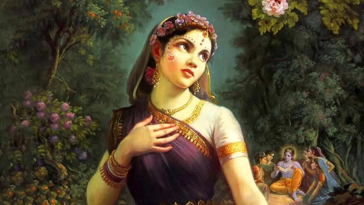 राधा जी की आरती