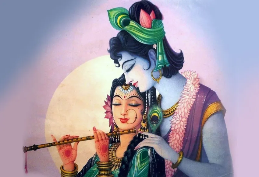 राधा जी की आरती