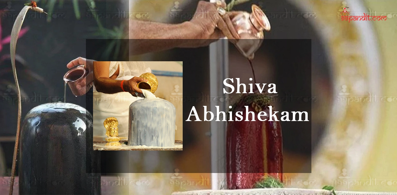 शिव अभिषेक शिव अभिषेक