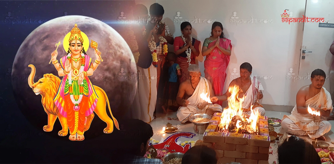 Buddh Graha Shanti Puja 