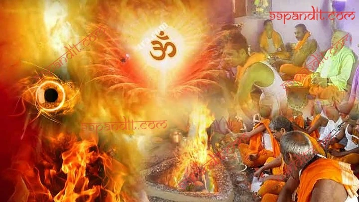 Grahan Yog Shanti Puja