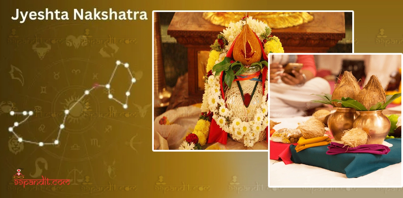 Jyestha Nakshatra Shanti Puja
