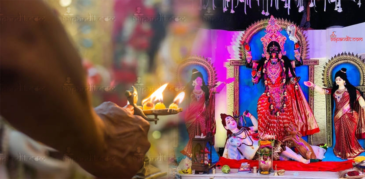 Kali Puja in Bangalore