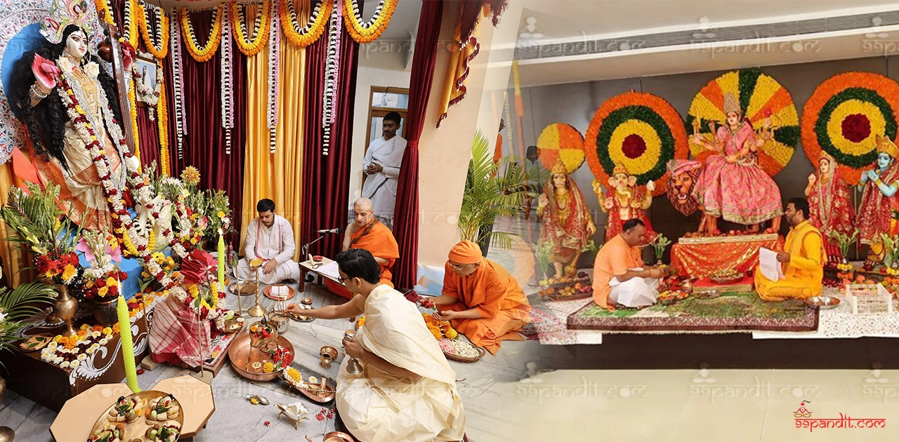 Mata Ki Chowki