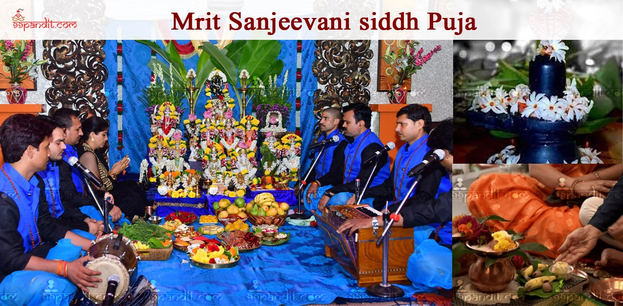 Mrit Sanjeevani Siddh Puja