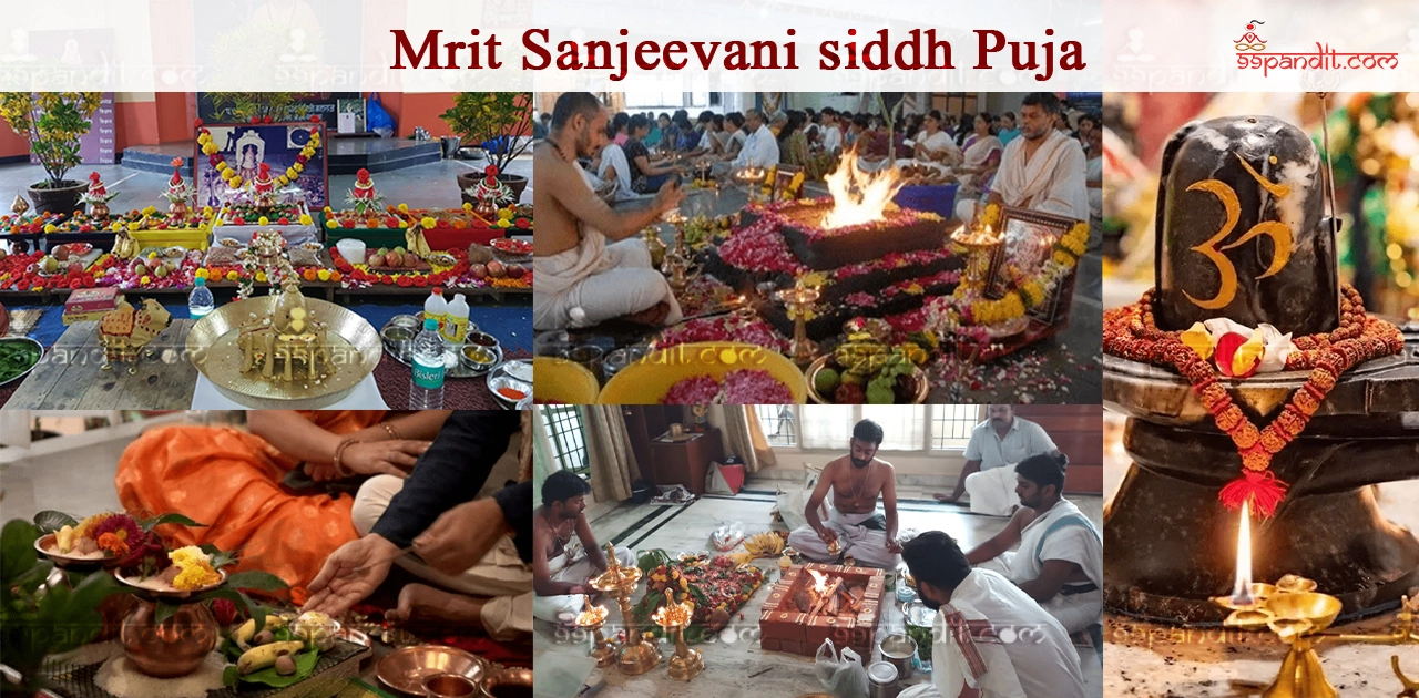 Mrit Sanjeevani Siddh Puja
