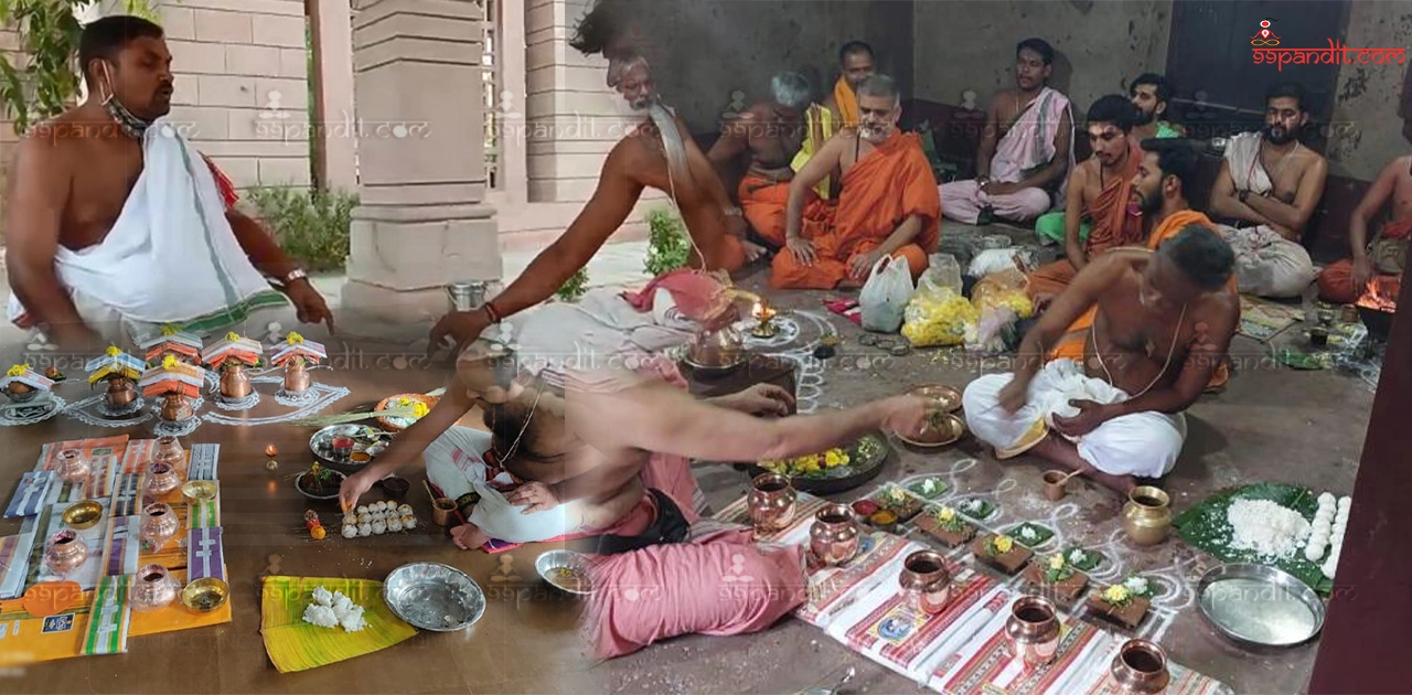 Pitra Dosh Puja In Haridwar