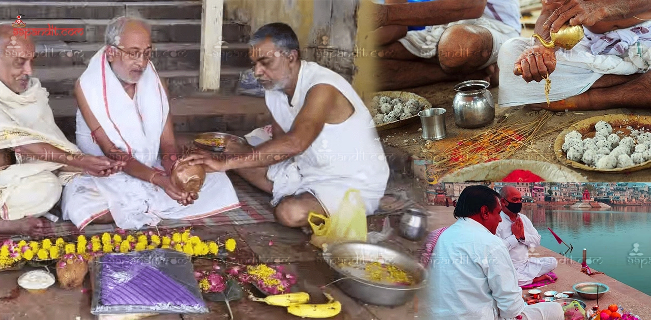Pitra Dosh Puja in Pushkar Pitra Dosh Puja in Pushkar