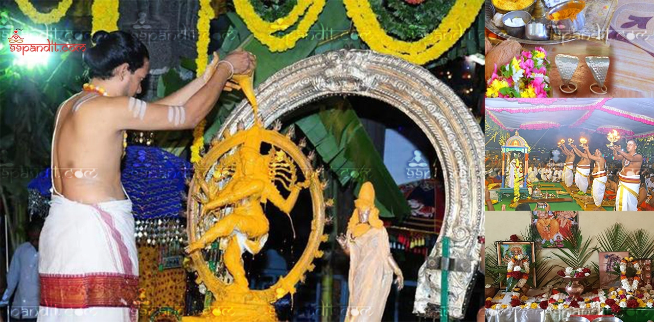 Rahu Ketu Puja in Hyderabad