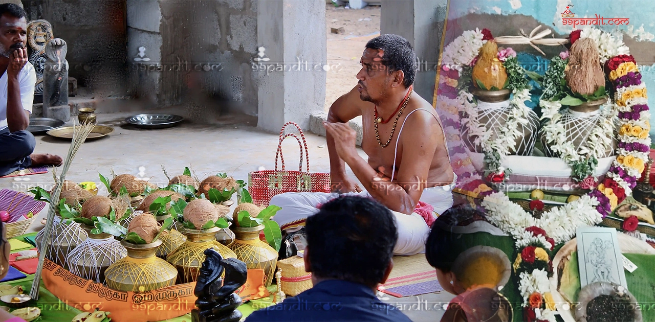 Rameshwaram Thila Homam Rameshwaram Thila Homam