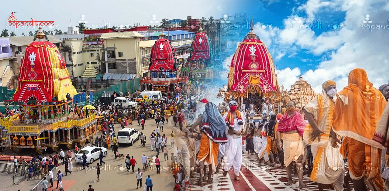 Rath Yatra 2024