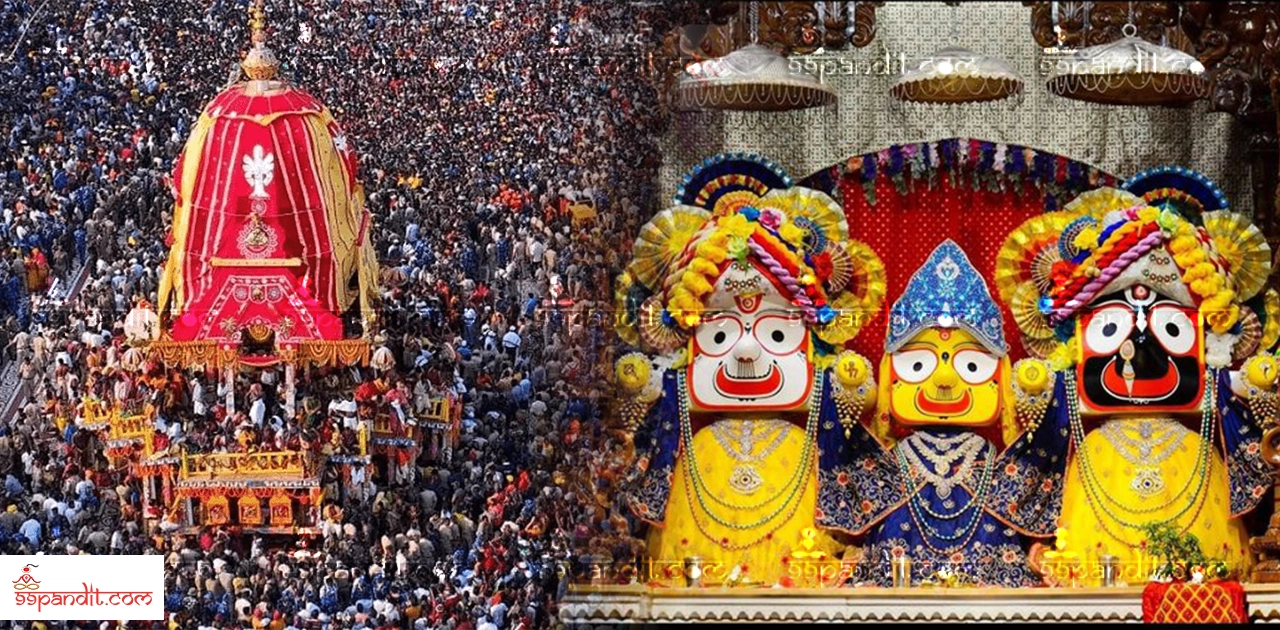 Rath Yatra 2024