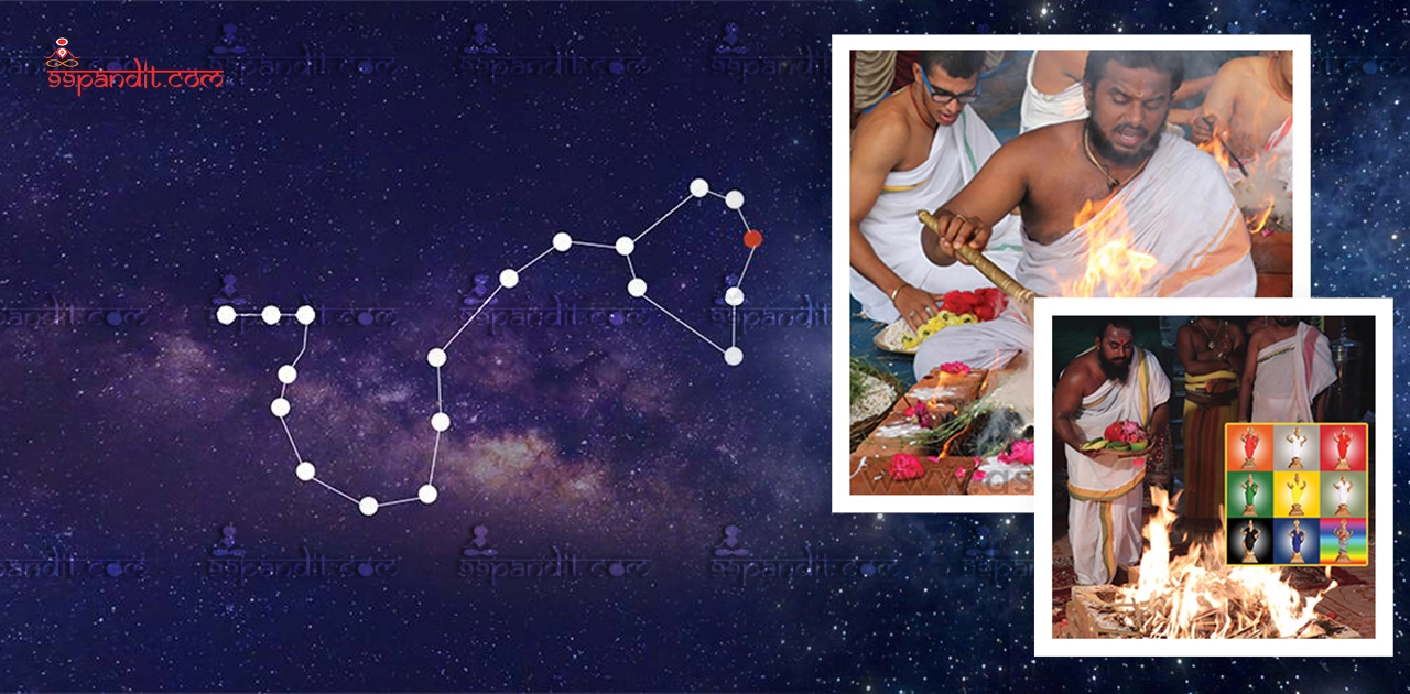 Revati Nakshatra Shanti Puja 