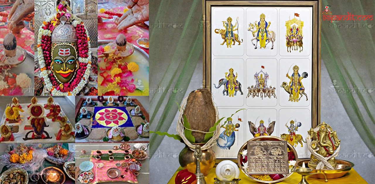 Surya Shani Shapit Dosha Puja