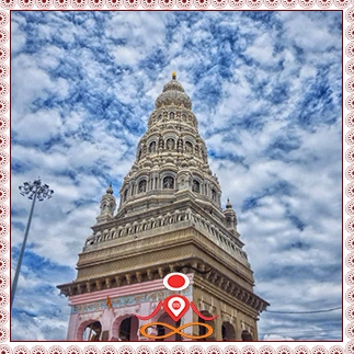 Book a Pandit Online In Solapur