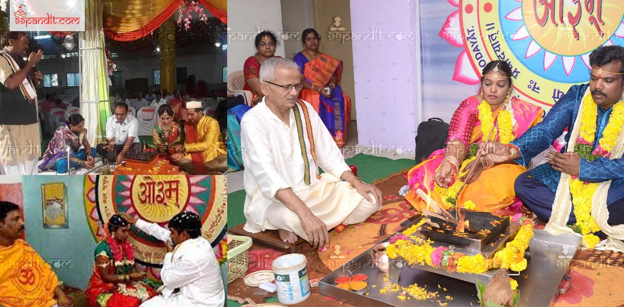 Arya Samaj Marriage in Bangalore