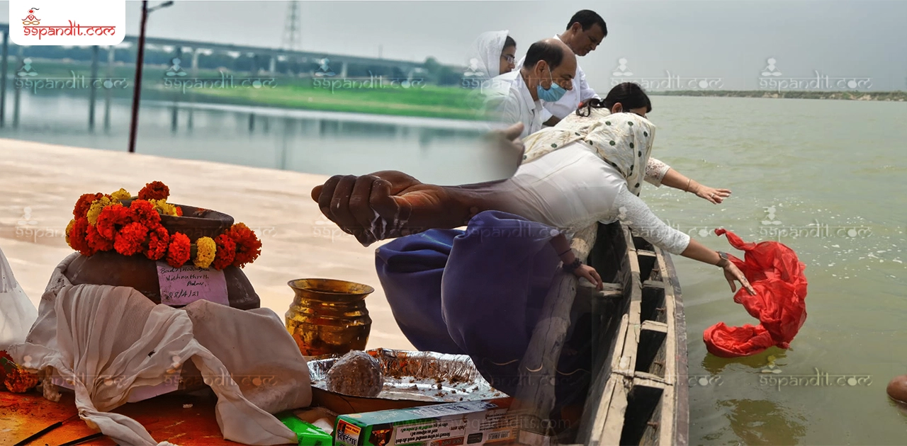 Asthi Visarjan in Haridwar