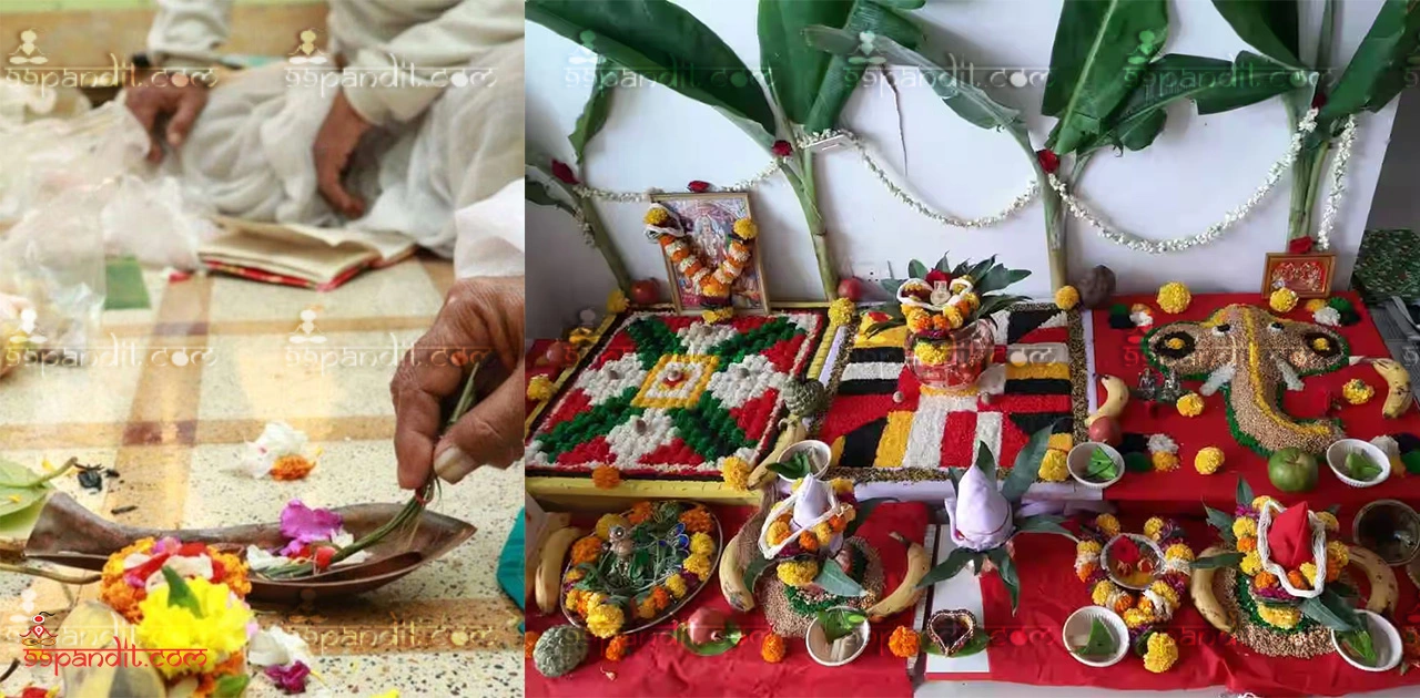 Pitra Dosh Puja in Nashik