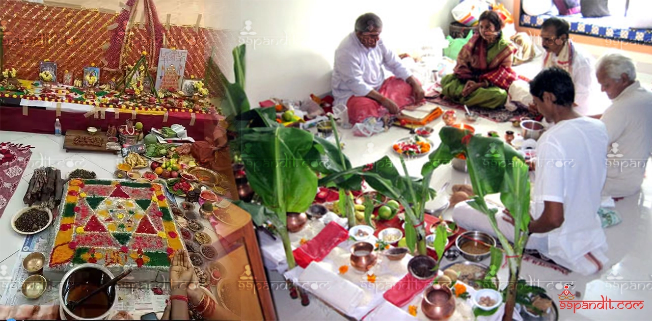 Pitra Dosh Puja in Nashik