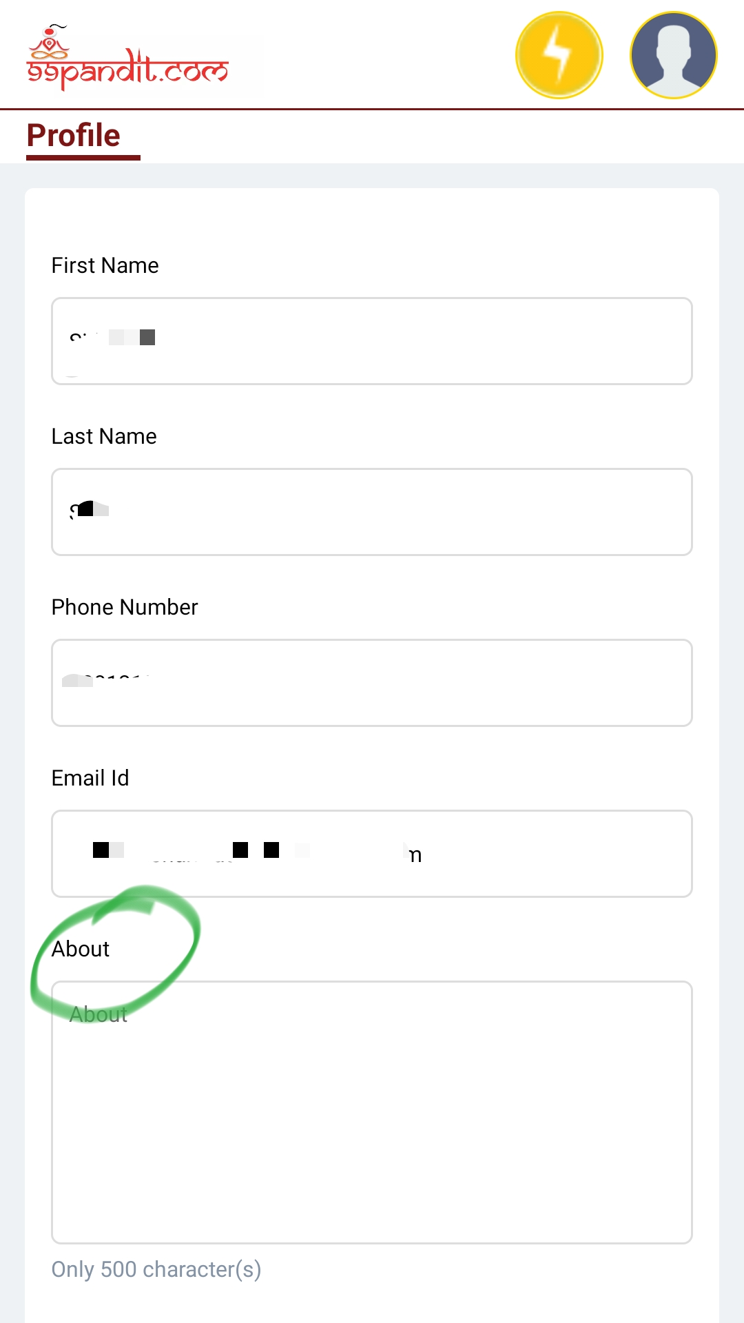 Pandit Profile Update about section