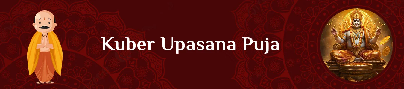 Kuber Upasana Puja