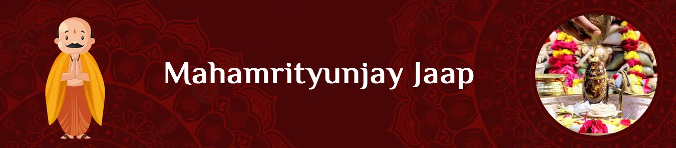 Mahamrityunjay Jaap