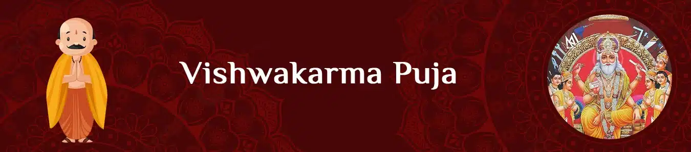 Vishwakarma Puja