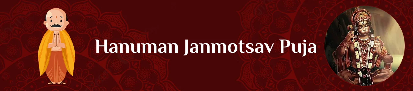 Hanuman Janmotsav Puja
